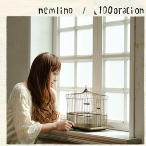 サンダーソニア