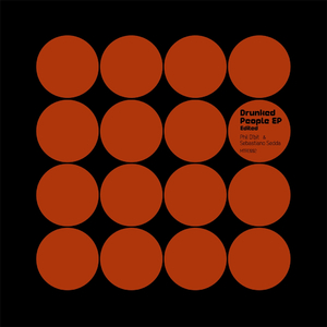 Uncomfortable Duet (Original Mix)