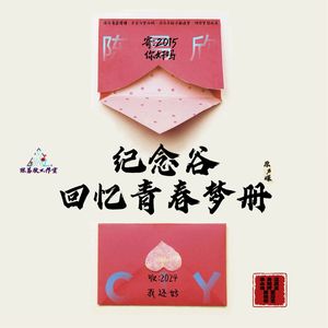 混沌人生看清楚