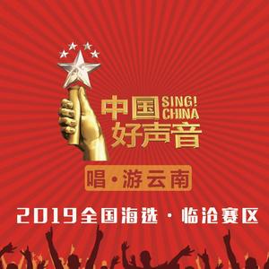 为自己鼓掌「青春版」