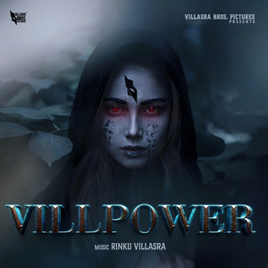 Villpower