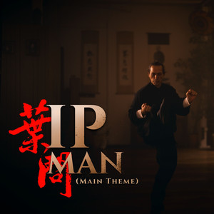 Ip Man