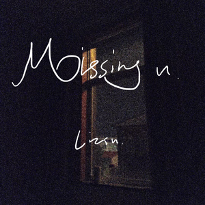 Missing u.