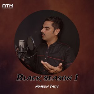 Khetha Wicho kapa chugdi