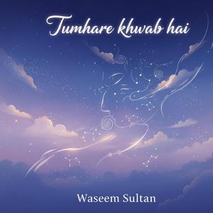 Jab bhi tu muskaraaye kainaat gaaye Jab bhi tu dekhe duniya (Live)