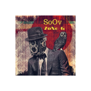 Владивосток