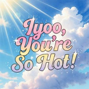 Haneul baby, you light up the night