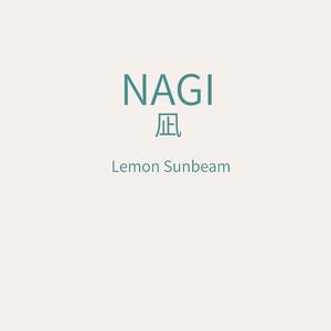 Lemon Sunbeam