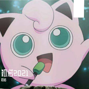 给电影人的情书