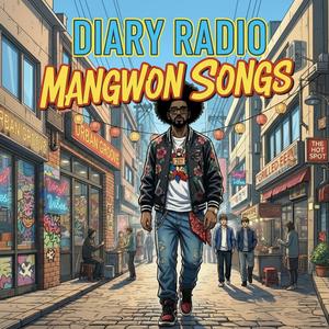 Mangwon Slow Mornings