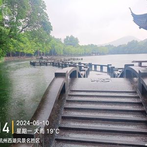 千年等一回 伴奏