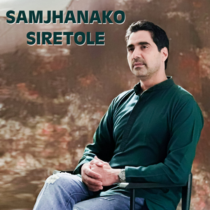 Samjhanako Siretole