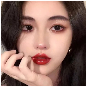 【Free】"眼泪“ Asen x Stunna Gambino Type Beat