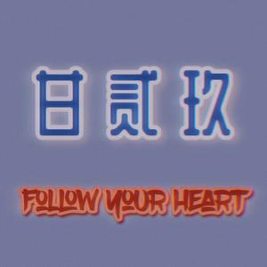 没那么简单