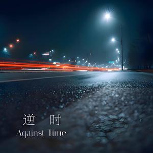 OMEGA 欧米伽
