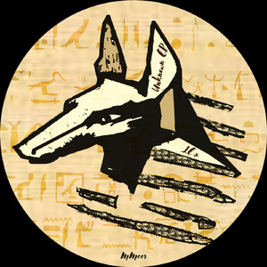 Unknown2 (Original Mix)