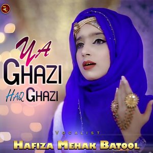 Ya Ghazi Haq Ghazi