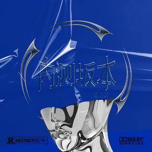 Patient 134 Cmin Prod.By CHELLASAGE x godwithme247