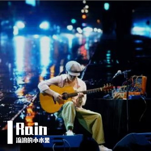 Rain(Cover by GIN）