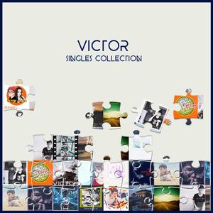 夕流 (with 王雨辰)