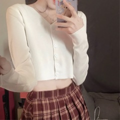 长路尽处有烟火 (DJ版)