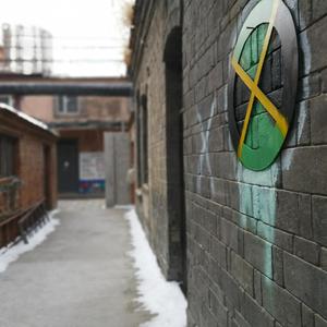 Oh Heck (Prod.by Gemini八面佛)