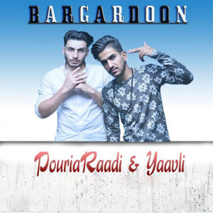 Bargardoon