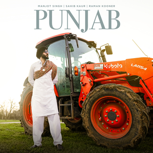 Punjab