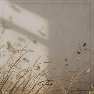 잡을 수 없는 너에게 To You I Cannot Hold