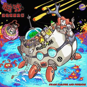 关于郑州的记忆