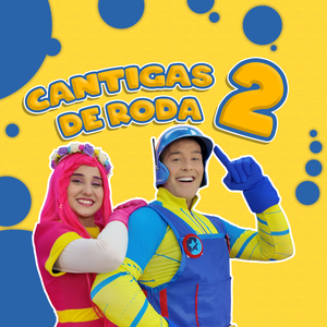 Caranguejo Não É Peixe