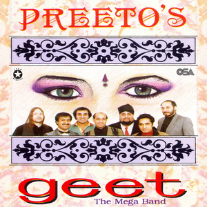 Nain Preeto De