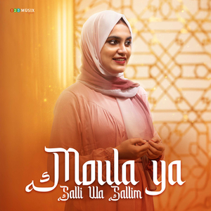 Maulaya Salli Wa Sallim