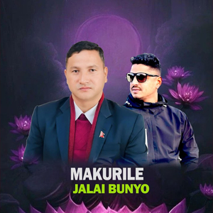 Makurile Jalai Bunyo