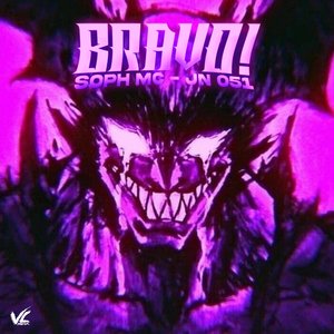 Bravo! (Slowed)