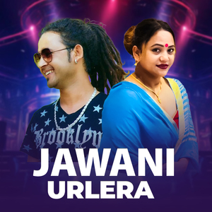 Jawani Urlera