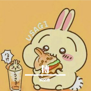 5月11日 (1)(6)