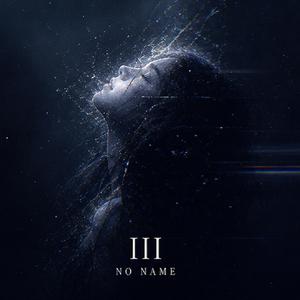 No Name