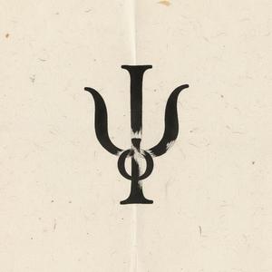 Black Sun (feat. Forest Fire & MEPHiSTOPHELES.) (Reimagined)