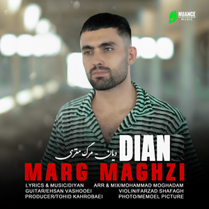 Marg Maghzi