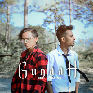 Gunaah