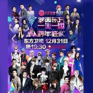 红蜻蜓+背包+蝴蝶飞呀 (Live)