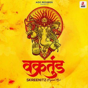 Vakratunda (Original Mix)