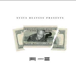 Text Message (feat. Murrrland & Bali Baby)