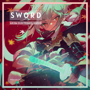 Sword