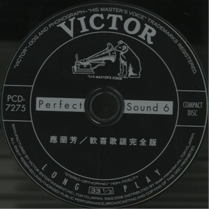 ナレーション⑦