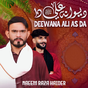 Deewana Ali Da