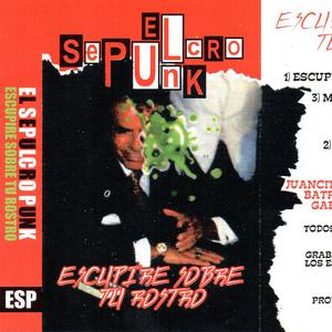 Sin futuro