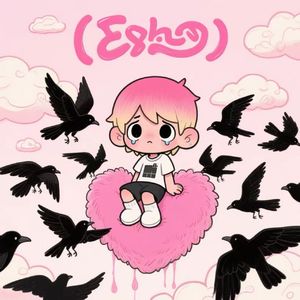 爱情终点（Prod by Siren)