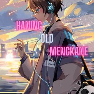 DJ Haning Mengkane